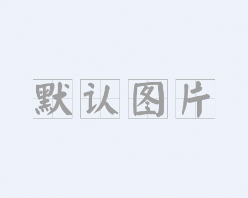 泰星非標出口行星減速機
